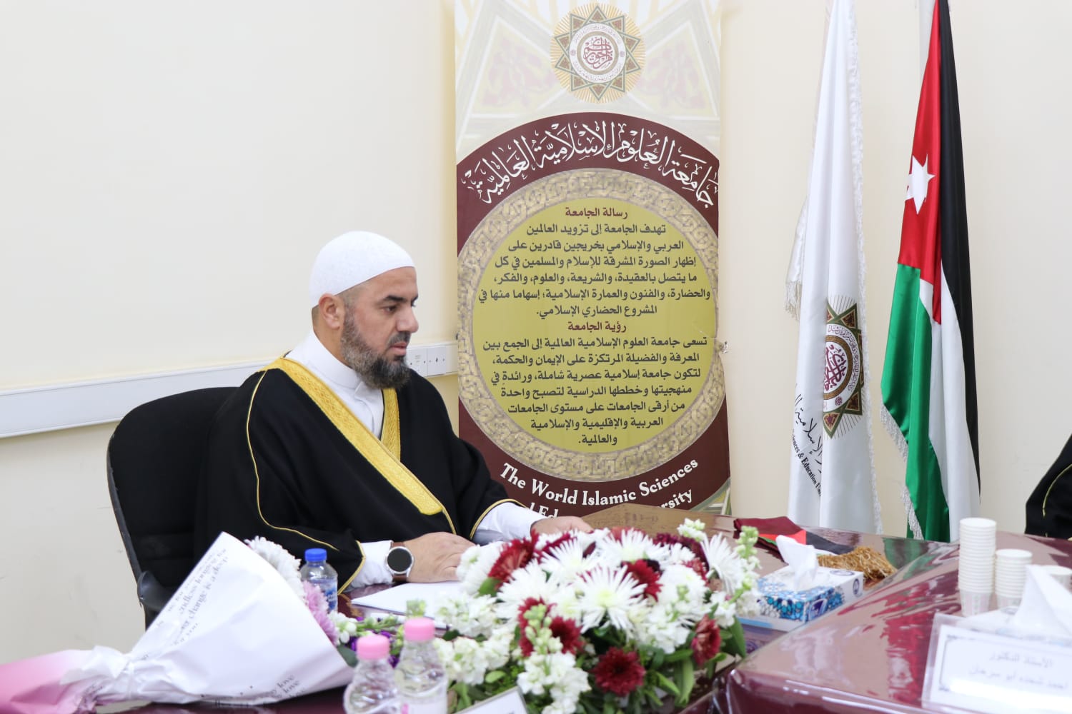 WhatsApp Image 2024-02-04 at 16.35.22.jpeg